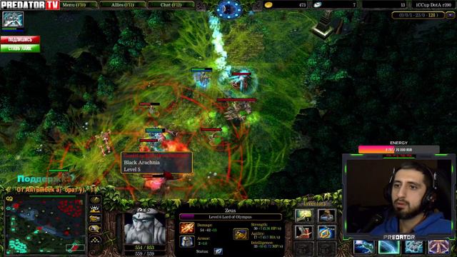 DOTA 1 - СТАРАЯ ДОБРАЯ , ПЕРВАЯ ДОТКА /// PredatorTV /// смотреть онлайн