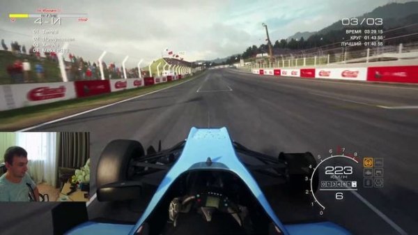 ОНЛАЙН в Grid Autosport ? | Nintendo Switch