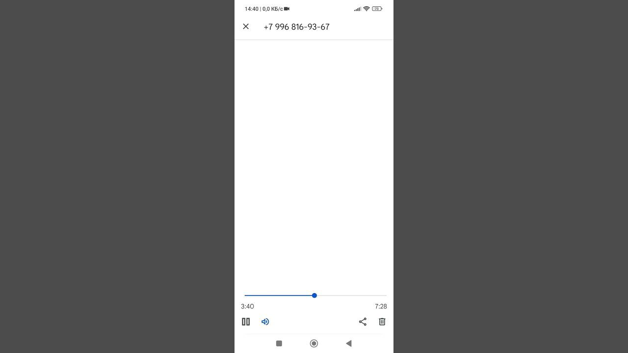 Телефонный мошенник банк ВТБ смотреть онлайн
