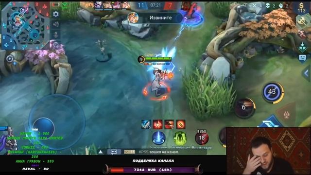 ВУДСКИЙ ДЕД И ЛЕЙЛА 2900 ИГР! смотреть онлайн