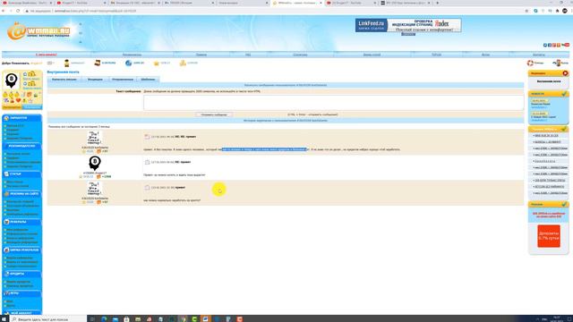 Как можно нормально заработать на крипте? смотреть онлайн