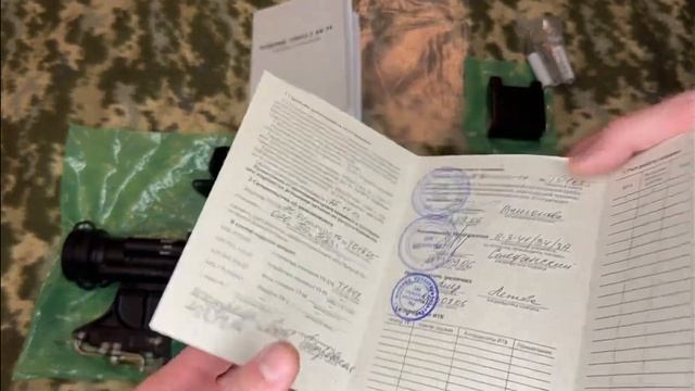 1ПН93-2 АК-74 «Новый» Армии РФ