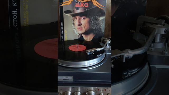 #винил #мелодия #группа Лимонадный Джо #путники в ночи 1990г. смотреть онлайн