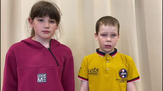 г. Каргополь, МОУ СШ № 3 Прибыткова Е.Н., Кабанова Н.Ю. смотреть онлайн