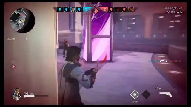 Rogue company. Бесплатный батл рояль смотреть онлайн