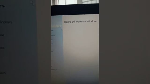 обновление до Windows 11.mp4 смотреть онлайн