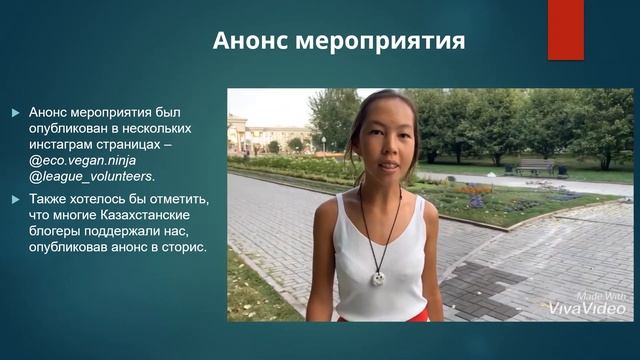 4 класс. Урок самопознания 32 "Земля - наш общий дом" смотреть онлайн