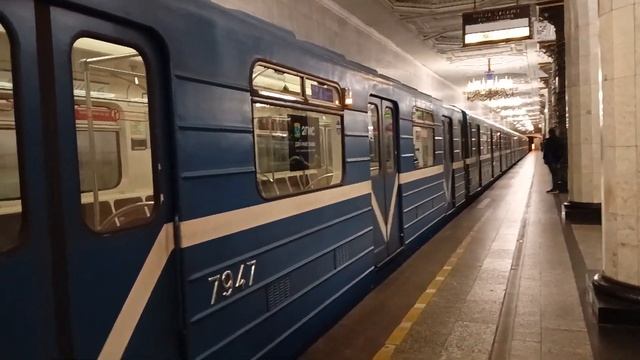Номер в Автово смотреть онлайн