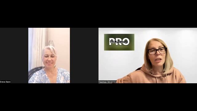 День 7. Что такое медитация? смотреть онлайн