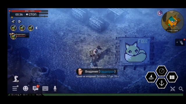 Вдруг ты не получил релизные подарки в Durango смотреть онлайн