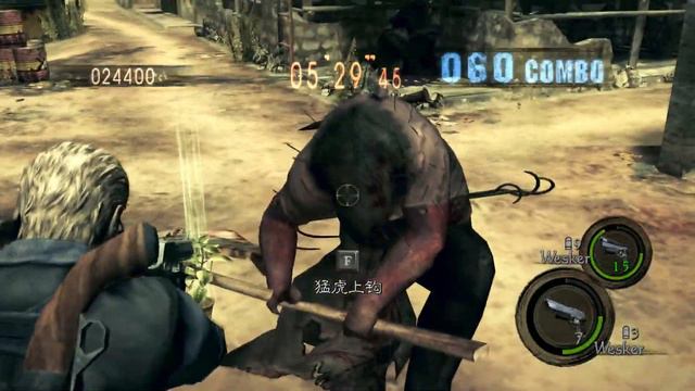 Resident Evil 5 Mercenaries DUO PA 1104k смотреть онлайн