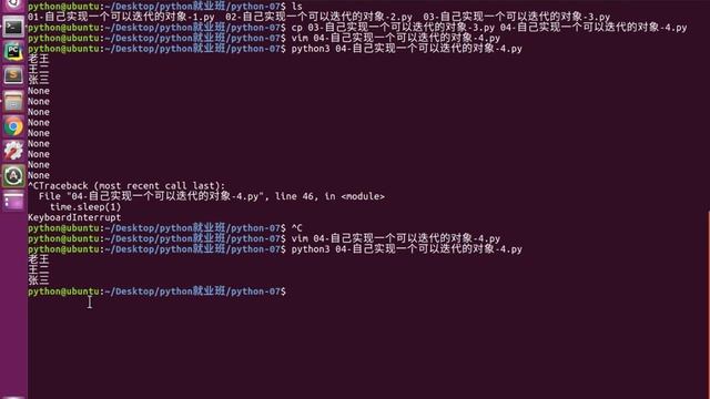 02 多任务丨03 协程丨02 完善迭代器 смотреть онлайн