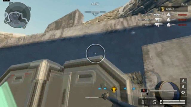 Warface баг №2 BY^_Моя_конфета_ смотреть онлайн