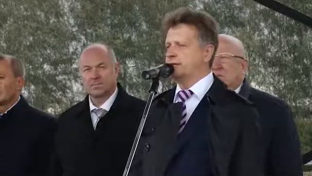 Южный обход - открытие смотреть онлайн