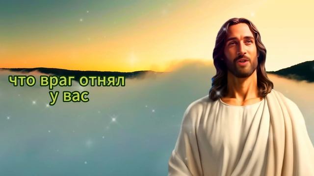 ?11:11 БОГ ГОВОРИТ: ЭТО МОЕ ПОСЛЕДНЕЕ ПОСЛАНИЕ ДЛЯ ВАС, ПОТОМУ ЧТО...✝️ БОЖЬЕ ПОСЛАНИЕ?ИИСУС ГОВОРИ смотреть онлайн