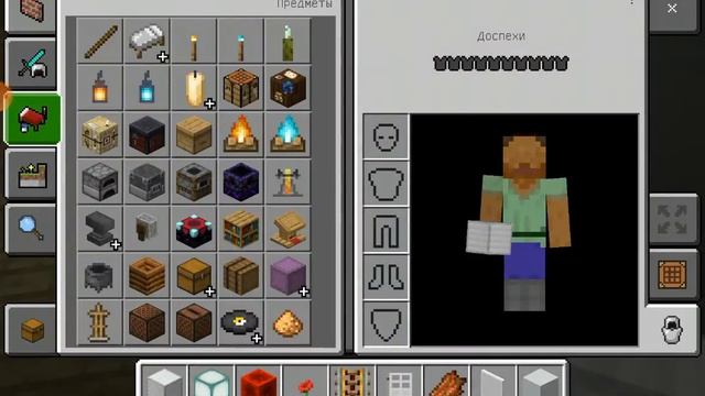 КАК СДЕЛАТЬ СОВРЕМЕННЫЙ МАГАЗИН В МАЙНКРАФТЕ. смотреть онлайн