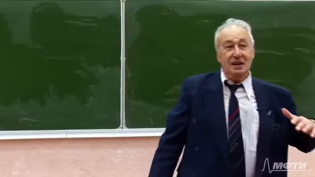 Квантовая физика 12. Реакции под действием нейтронов. Ядерные реакторы смотреть онлайн