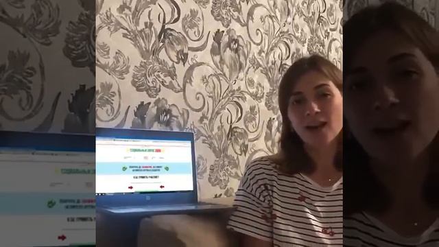 Тут платят за Опросы! До 150 000 рублей за 5 минут!