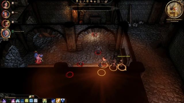 Dragon Age: Origins прохождение боссов : 35. Эрл Хоу смотреть онлайн