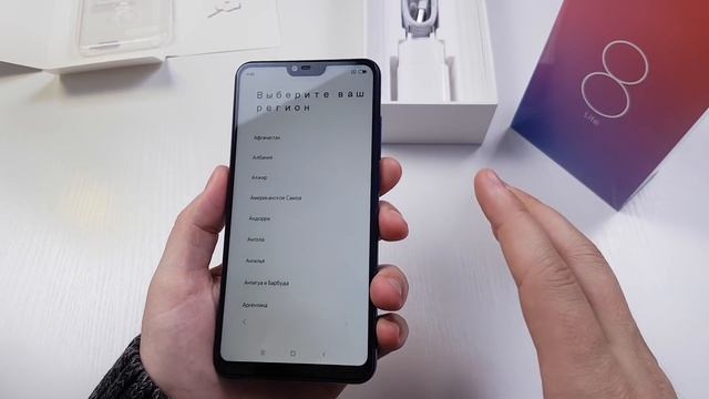 Xiaomi Mi 8 Lite Распаковка | Комплектация | Первое впечатление смотреть онлайн