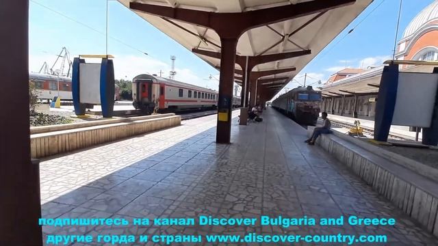 Болгария; г. Варна; Железнодорожный вокзал; Красное здание построенное в конце 19 века; Фото; Видео смотреть онлайн