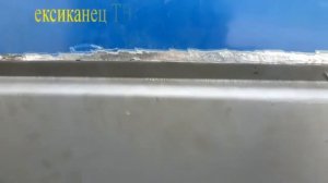 фольксваген т4 сварка арок 2 и ремонтной вставки среднего крыла полуавтоматом #мексиканец тв