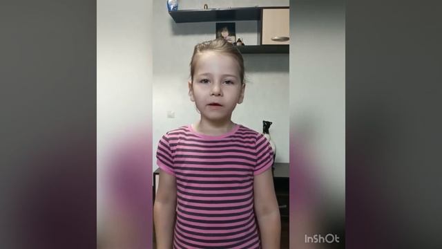 Воспитанники ДОУ запустили акцию «Мы читаем стихи про Россию» смотреть онлайн