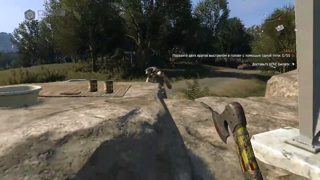Dying Light Чилим, Стрим Dying Light/ Дайн Лайт/ Стрим/ Чилим смотреть онлайн