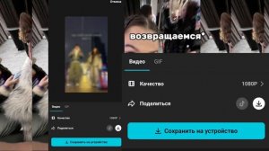 туториал на размытие текста||как сделать так что бы текста не было||невидимый текст||в кк|в кап кут