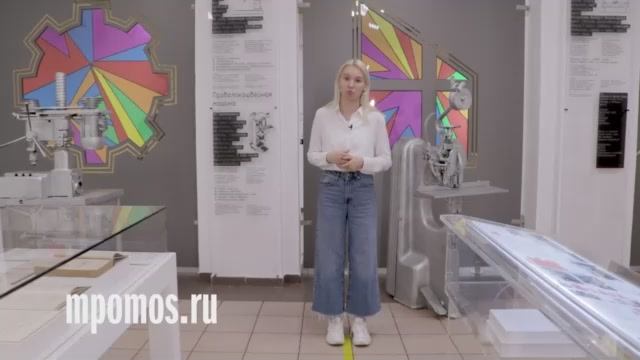 Кураторы о Музее профессионального образования смотреть онлайн