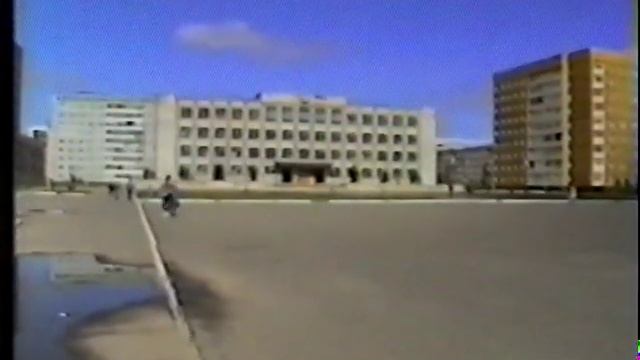 Усинск 1994 год / Usinsk city 1994 смотреть онлайн