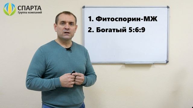 Технология выращивания ячменя. Сколько стоит обработка 100 га? смотреть онлайн