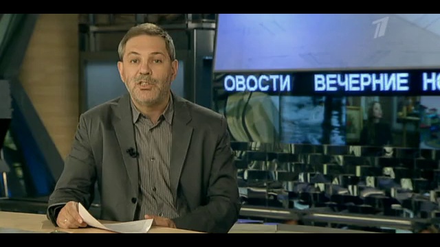 Однако 10.10.12 смотреть онлайн