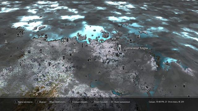 Skyrim RFAB 6.01 Как стать личом смотреть онлайн