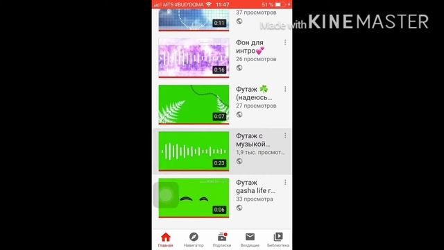 Туториал, как скопировать ссылку с видео на ютубе смотреть онлайн