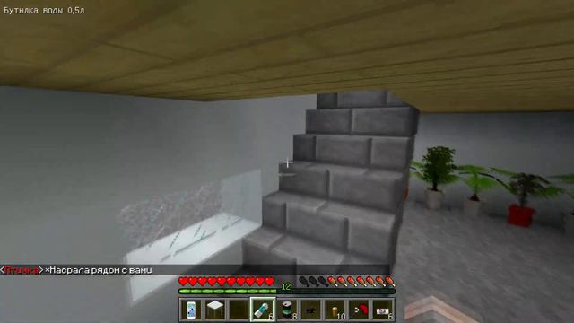 ЖИЗНЬ ЮТУБЕРОВ В МАЙНКРАФТЕ | #9 КО МНЕ НА СТРИМ ЗАШЛИ АИД И ДЕМАСТЕР И ЗАДОНАТИЛИ МНЕ ...?! смотреть онлайн