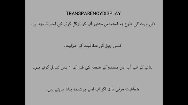 VERY USEFUL AUTOCAD SHORT KEYS/KNOWLEDGE A. смотреть онлайн