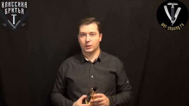 Лосьон после бритья Floid Black Nueva Fragrance смотреть онлайн