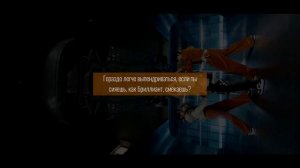 Stray Kids - S-Class (rus sub)