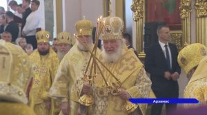 Патриарх Кирилл освятил Воскресенский кафедральный собор Арзамаса
