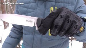 Запредельный тест Kizlyar Supreme Sturm и City Hunter