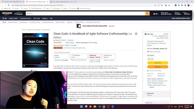 1 ном уншаад 100 сая төгрөг олж болно: Ширээний ном #1 смотреть онлайн