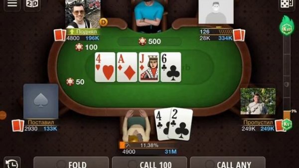 WPC ALtZkHGhi Straight flush