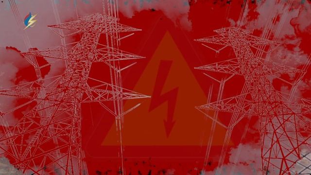 Проведение работ в охранных зонах воздушных линий электропередачи смотреть онлайн