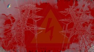Проведение работ в охранных зонах воздушных линий электропередачи