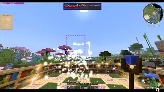 RITUAL OF FORGOTTEN LORE Minecraft - Mana and Artifice #10 смотреть онлайн