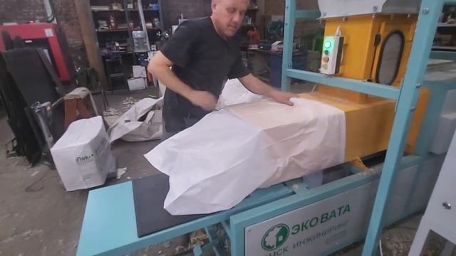линия производства утеплителя эковата смотреть онлайн