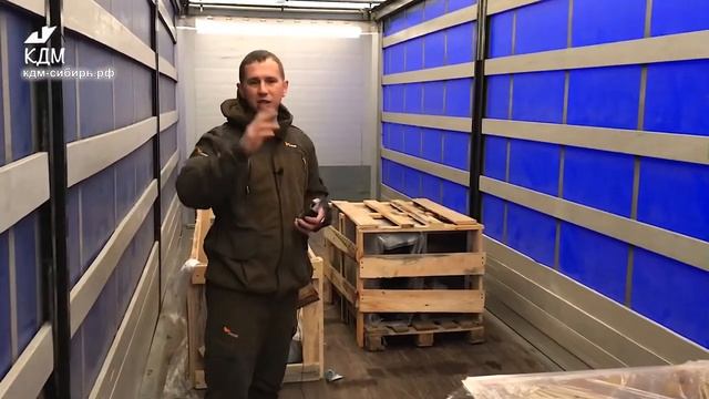Подробности о доставке наших товаров, печной комплекс. смотреть онлайн