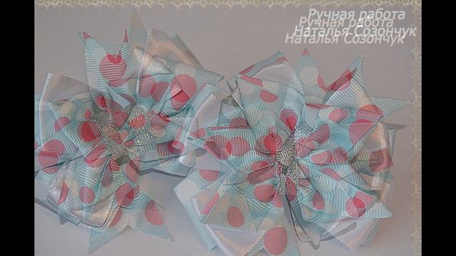 Канзаши. Резинки для волос "Озорной горошек". Обзор/Kanzashi. Scrunchies "Naughty dots". Overview смотреть онлайн