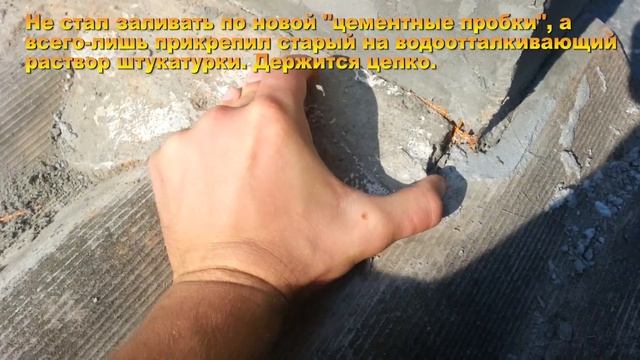 Строительная Мозаика